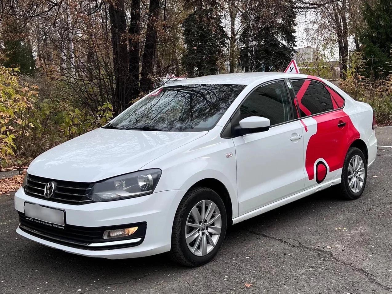 Автошкола Томск «Авто-Класс» - Водительское удостоверение, категория В