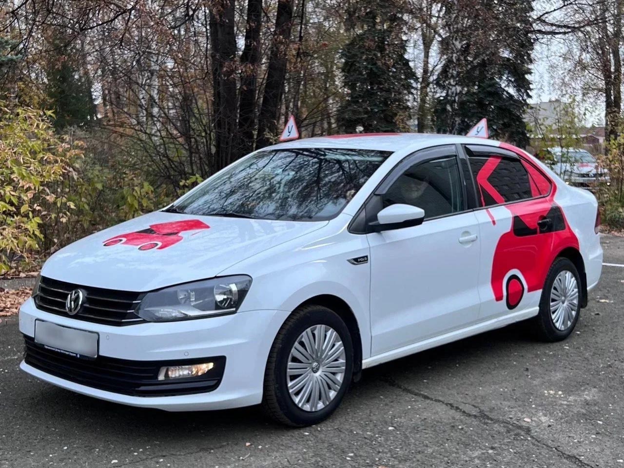 Автошкола Томск «Авто-Класс» - Водительское удостоверение, категория В